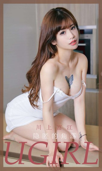 18videosex性欧美69