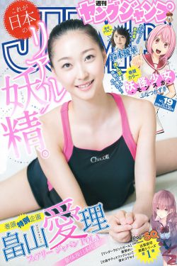 女医性肉奴1国语版