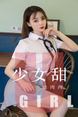 师傅电影